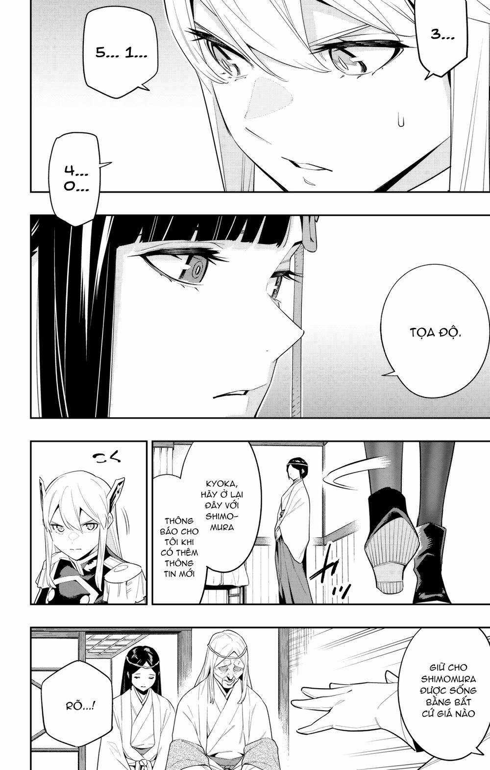 Mato Seihei No Slave - Chapter 100 - Trang 7