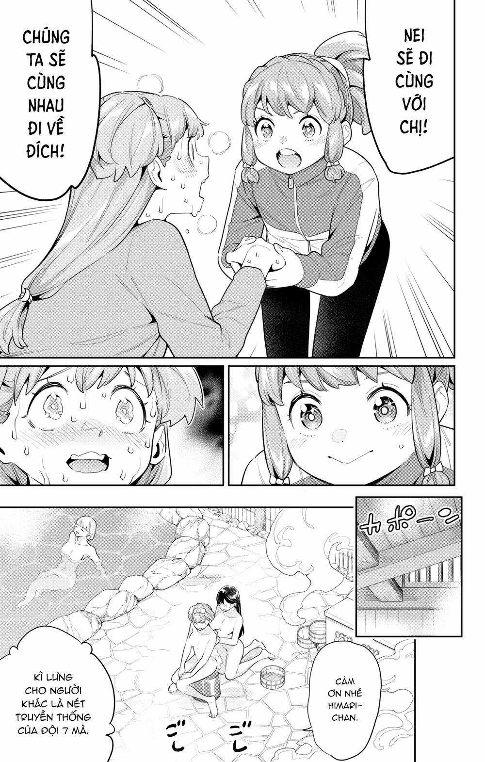 Mato Seihei No Slave - Chapter 104 - Trang 6