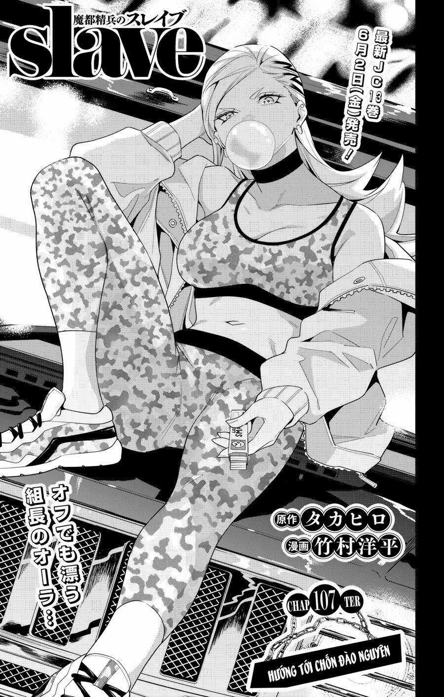 Mato Seihei No Slave - Chapter 107 - Trang 3