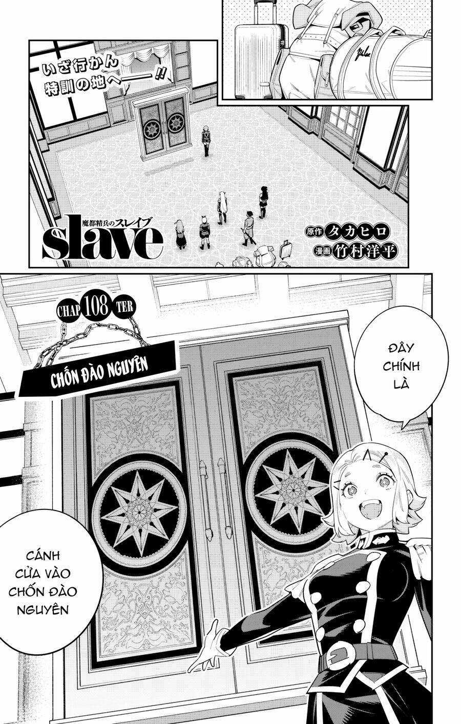 Mato Seihei No Slave - Chapter 108 - Trang 1