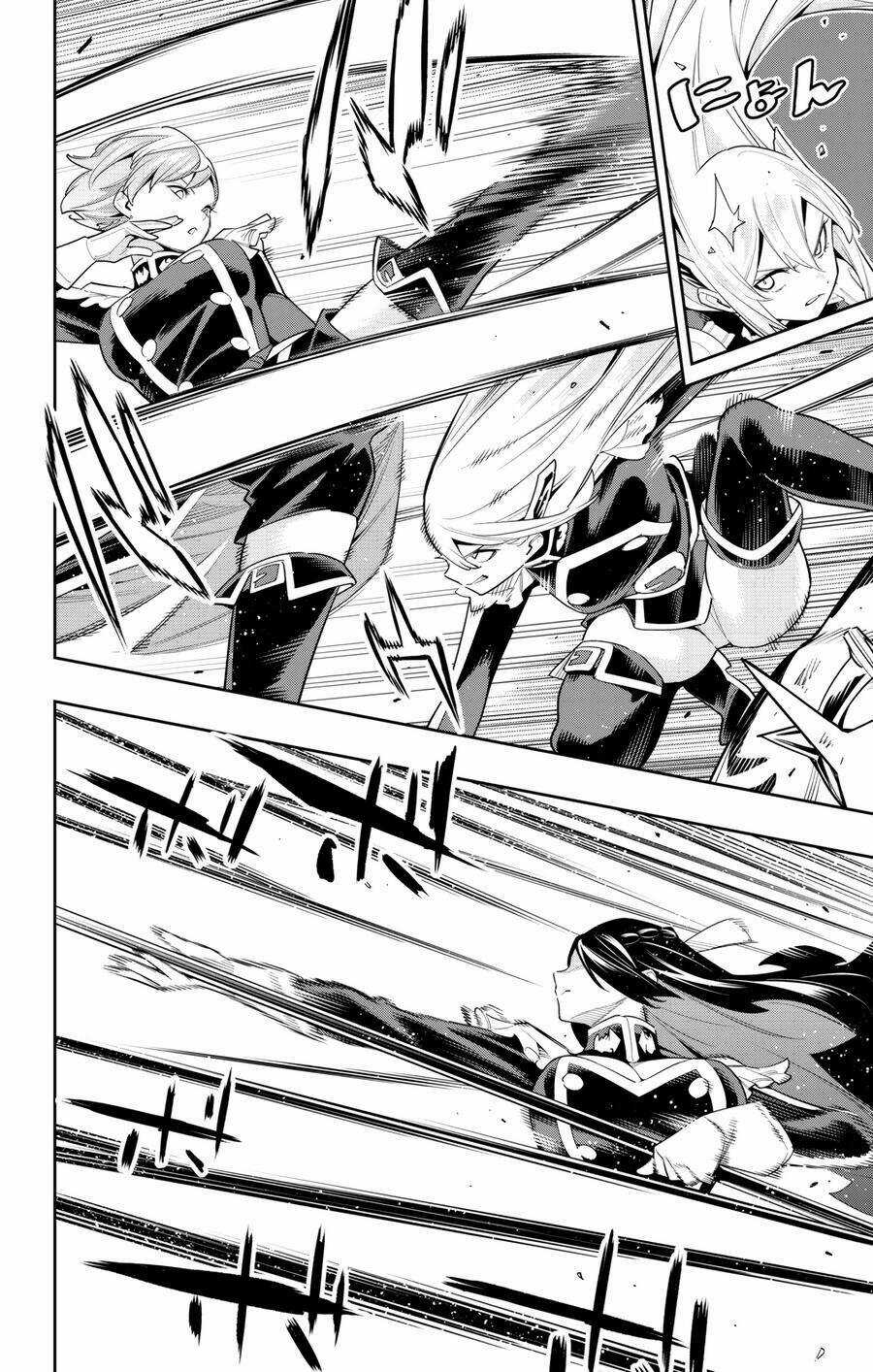 Mato Seihei No Slave - Chapter 109 - Trang 6