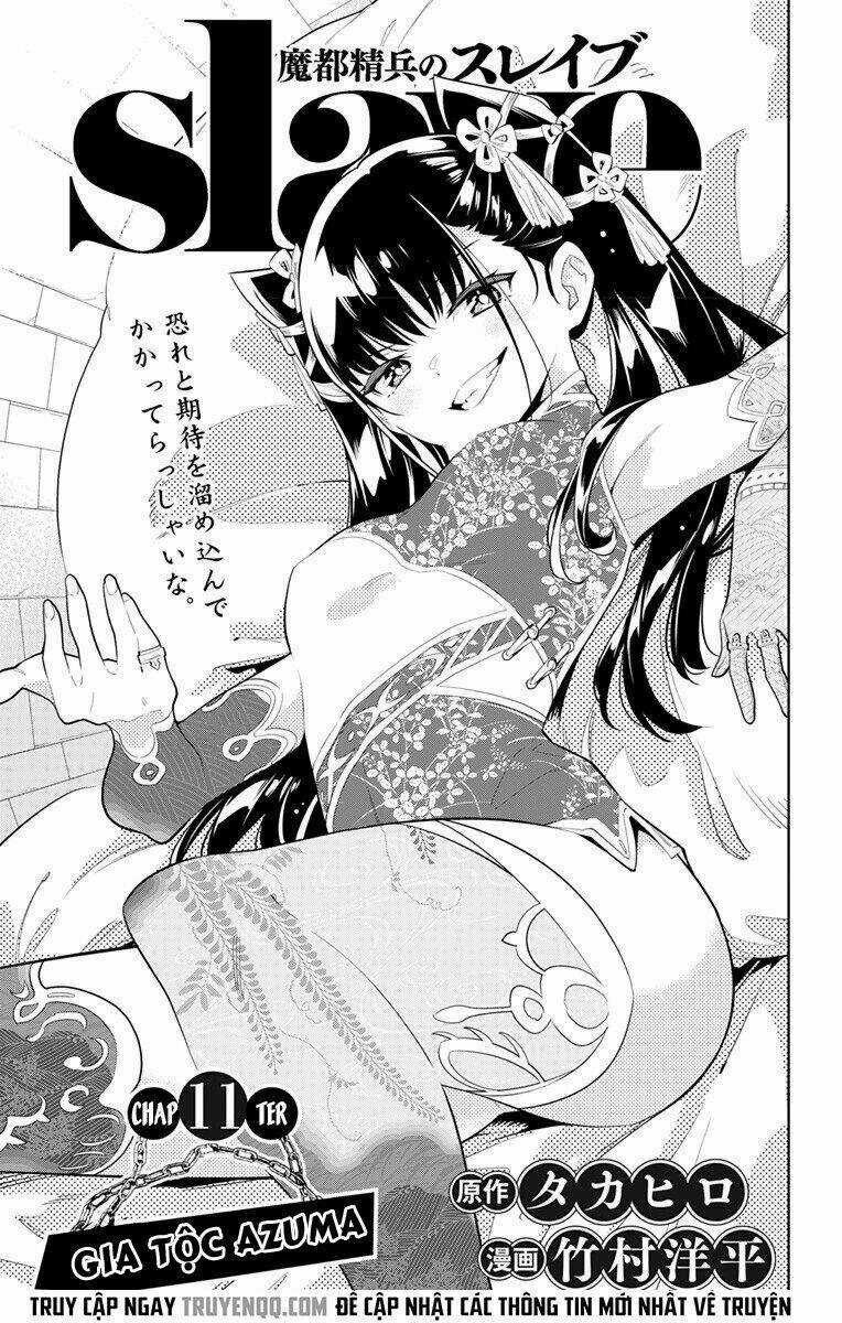 Mato Seihei No Slave - Chapter 11 - Trang 2