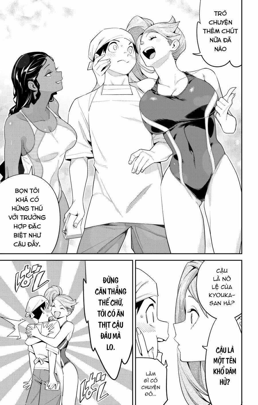 Mato Seihei No Slave - Chapter 111 - Trang 14