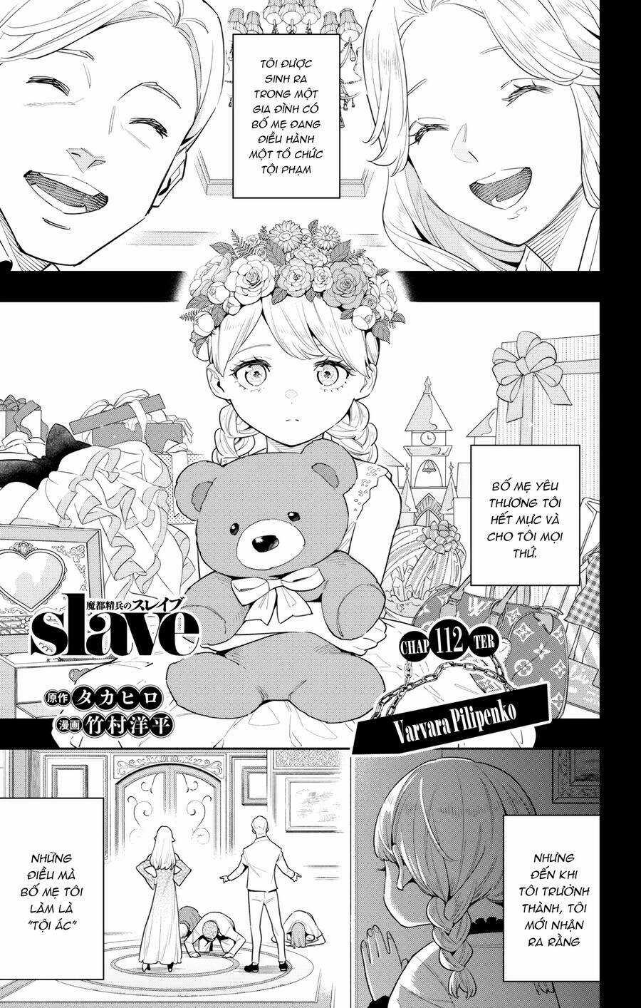 Mato Seihei No Slave - Chapter 112 - Trang 2
