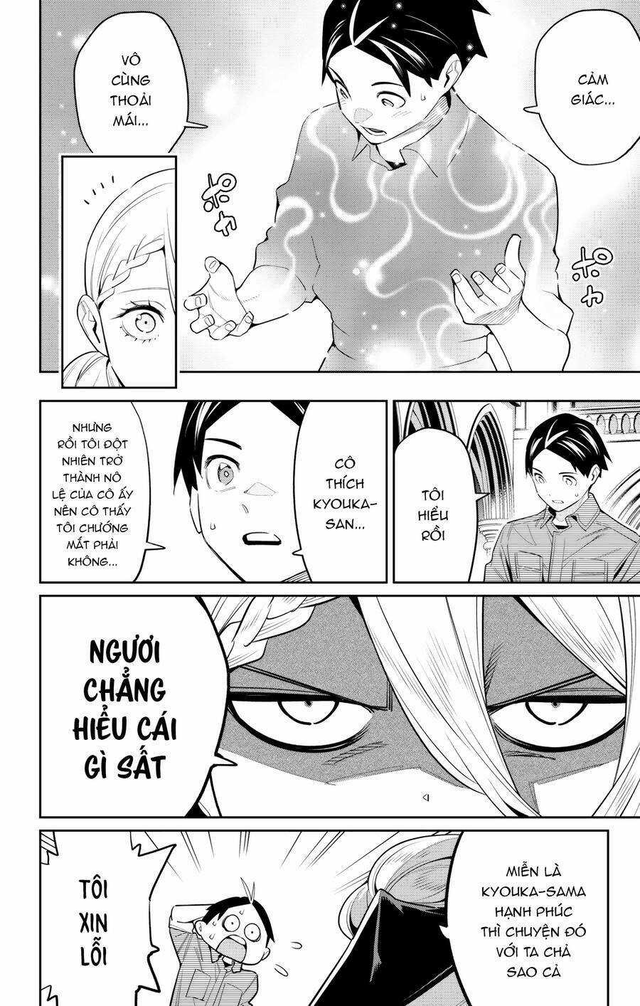 Mato Seihei No Slave - Chapter 112 - Trang 15
