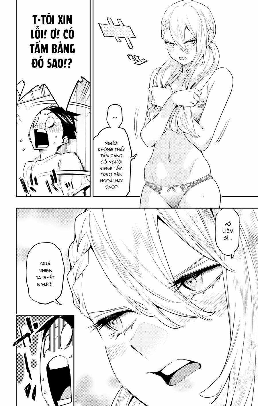 Mato Seihei No Slave - Chapter 112 - Trang 21