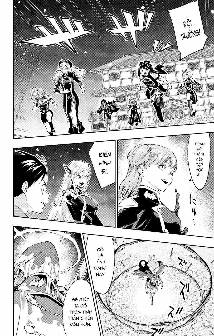 Mato Seihei No Slave - Chapter 115 - Trang 14