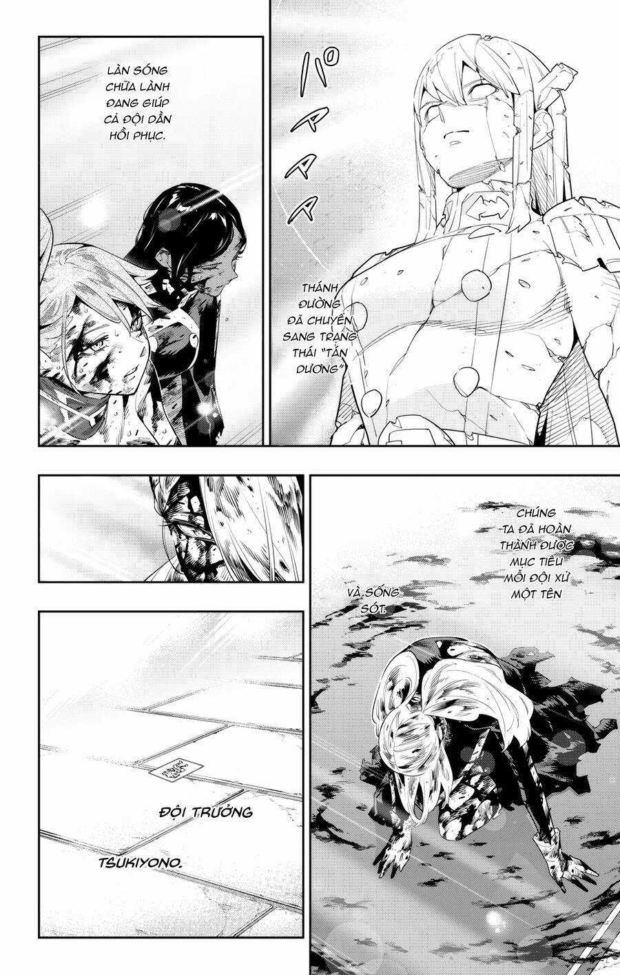 Mato Seihei No Slave - Chapter 121 - Trang 3