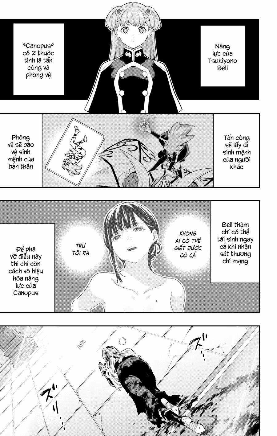 Mato Seihei No Slave - Chapter 121 - Trang 4