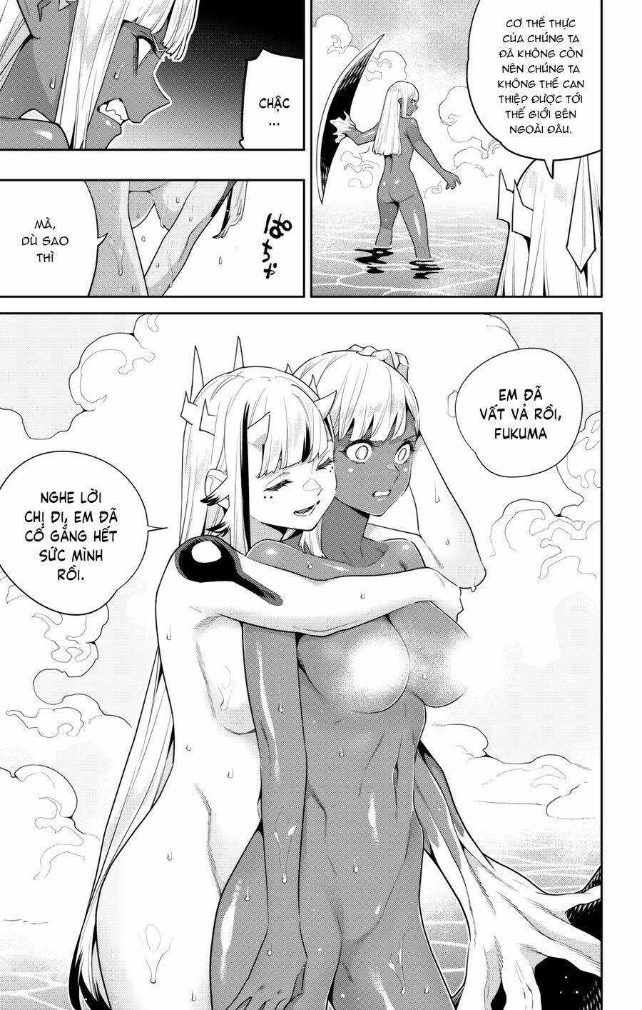 Mato Seihei No Slave - Chapter 121 - Trang 6