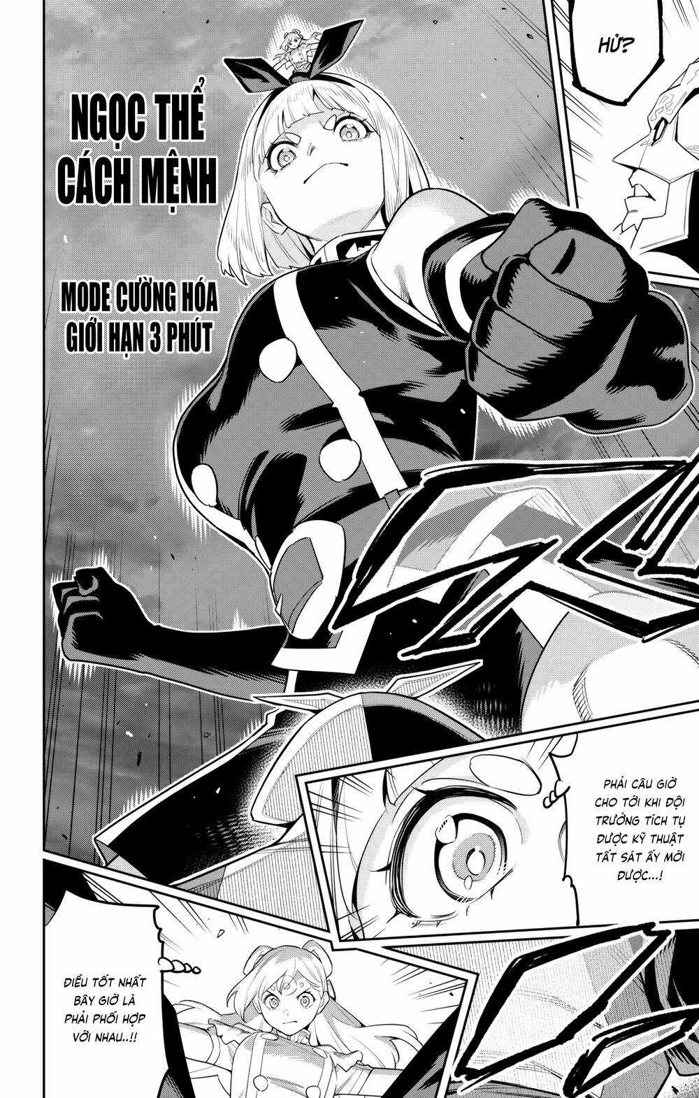 Mato Seihei No Slave - Chapter 122 - Trang 9