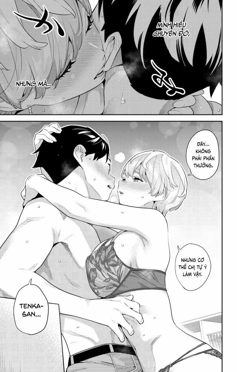 Mato Seihei No Slave - Chapter 138 - Trang 5