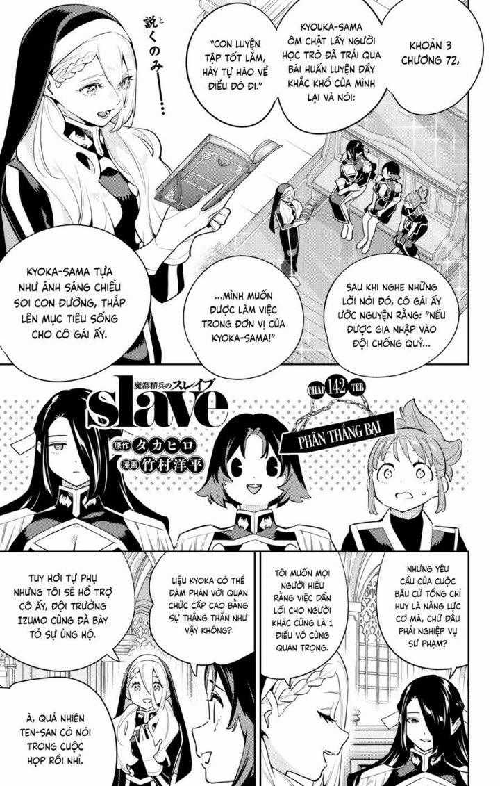 Mato Seihei No Slave - Chapter 142 - Trang 1