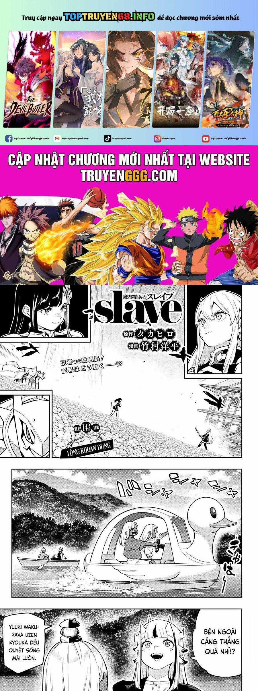 Mato Seihei No Slave - Chapter 143 - Trang 1