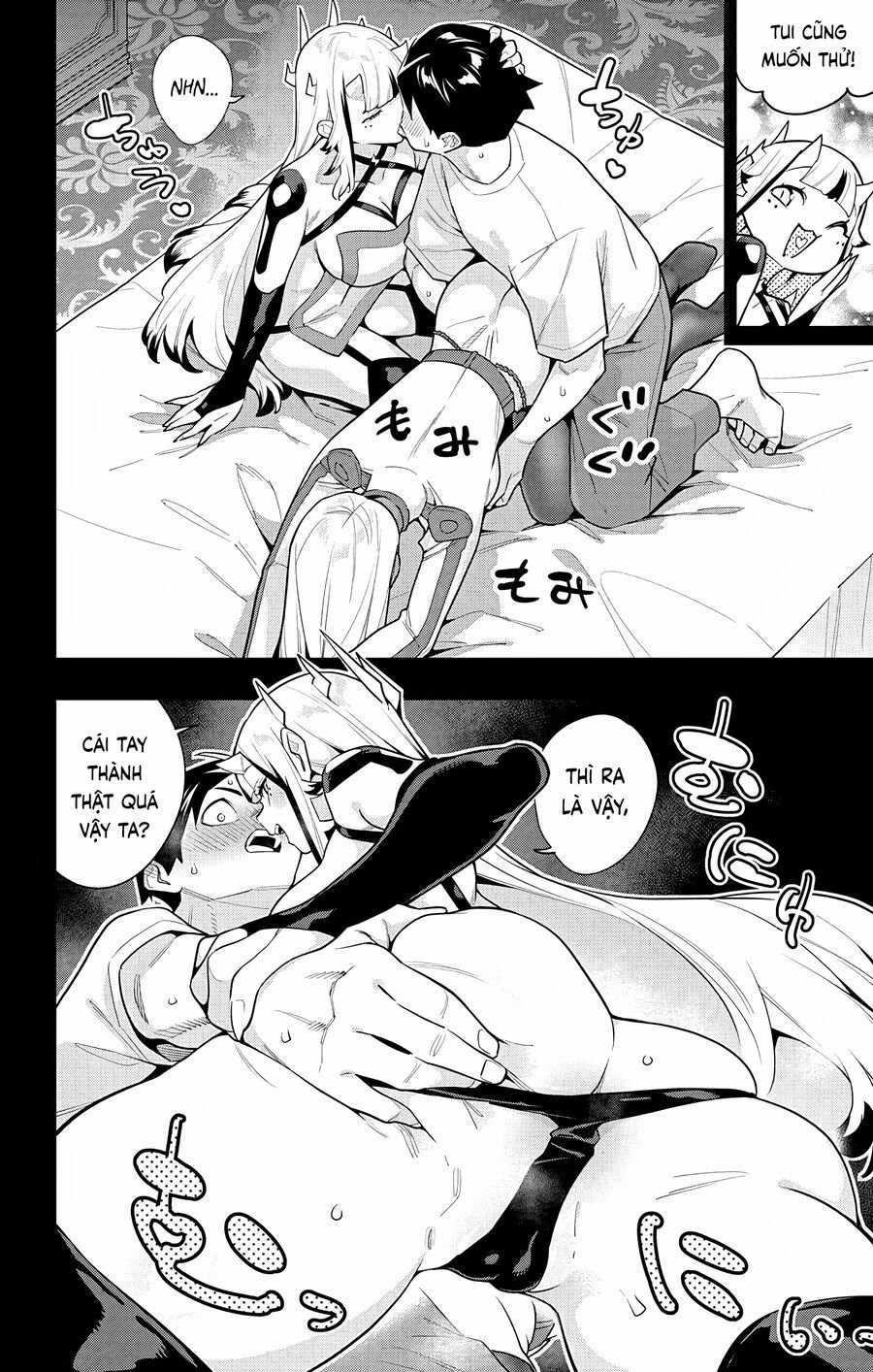 Mato Seihei No Slave - Chapter 143 - Trang 6