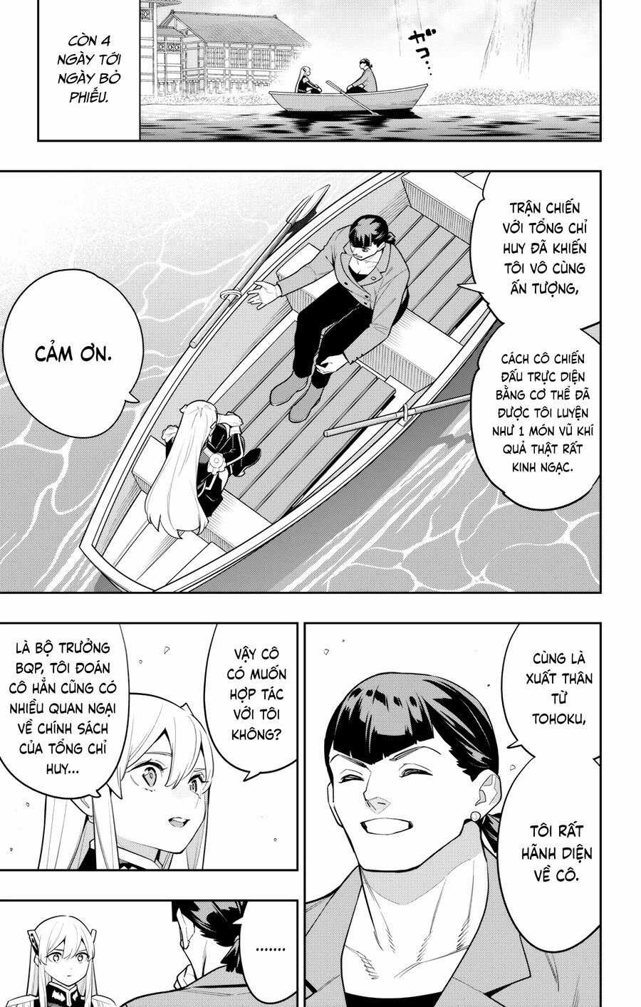 Mato Seihei No Slave - Chapter 145 - Trang 3