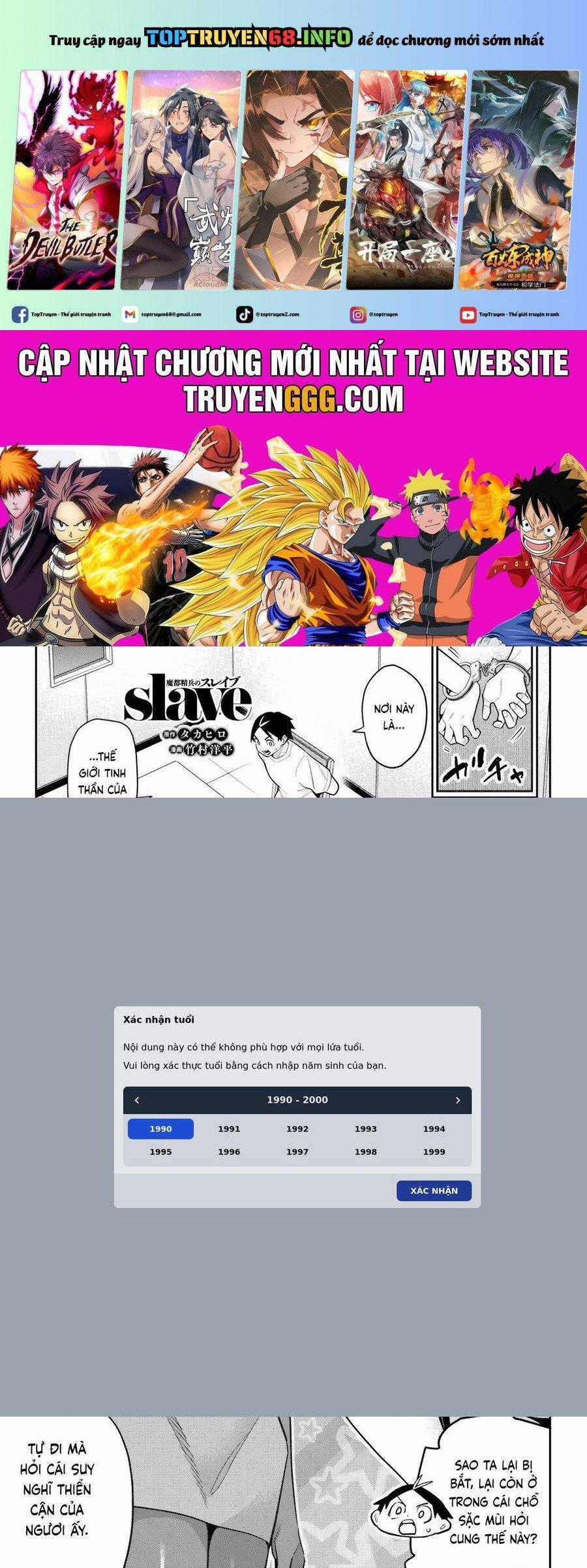 Mato Seihei No Slave - Chapter 146 - Trang 1