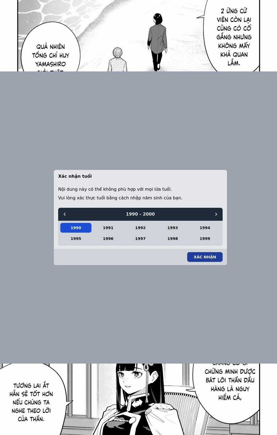 Mato Seihei No Slave - Chapter 146 - Trang 5