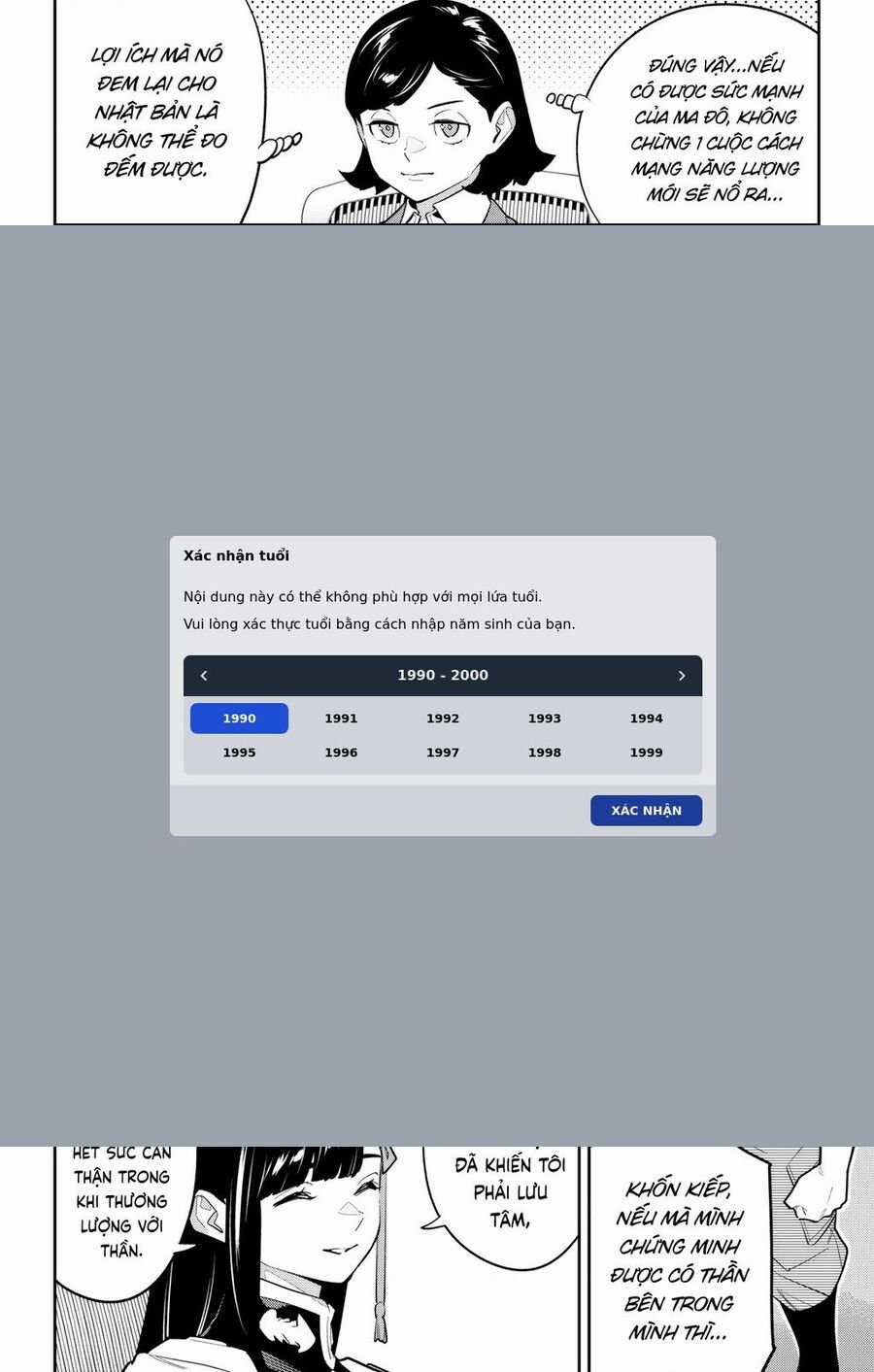 Mato Seihei No Slave - Chapter 146 - Trang 6