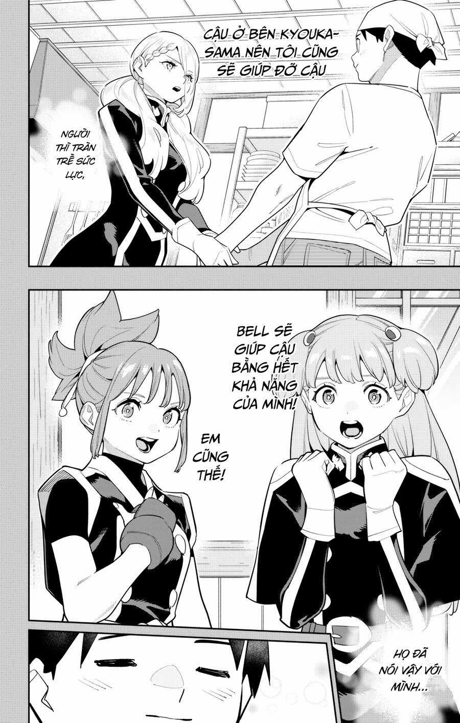 Mato Seihei No Slave - Chapter 147 - Trang 6