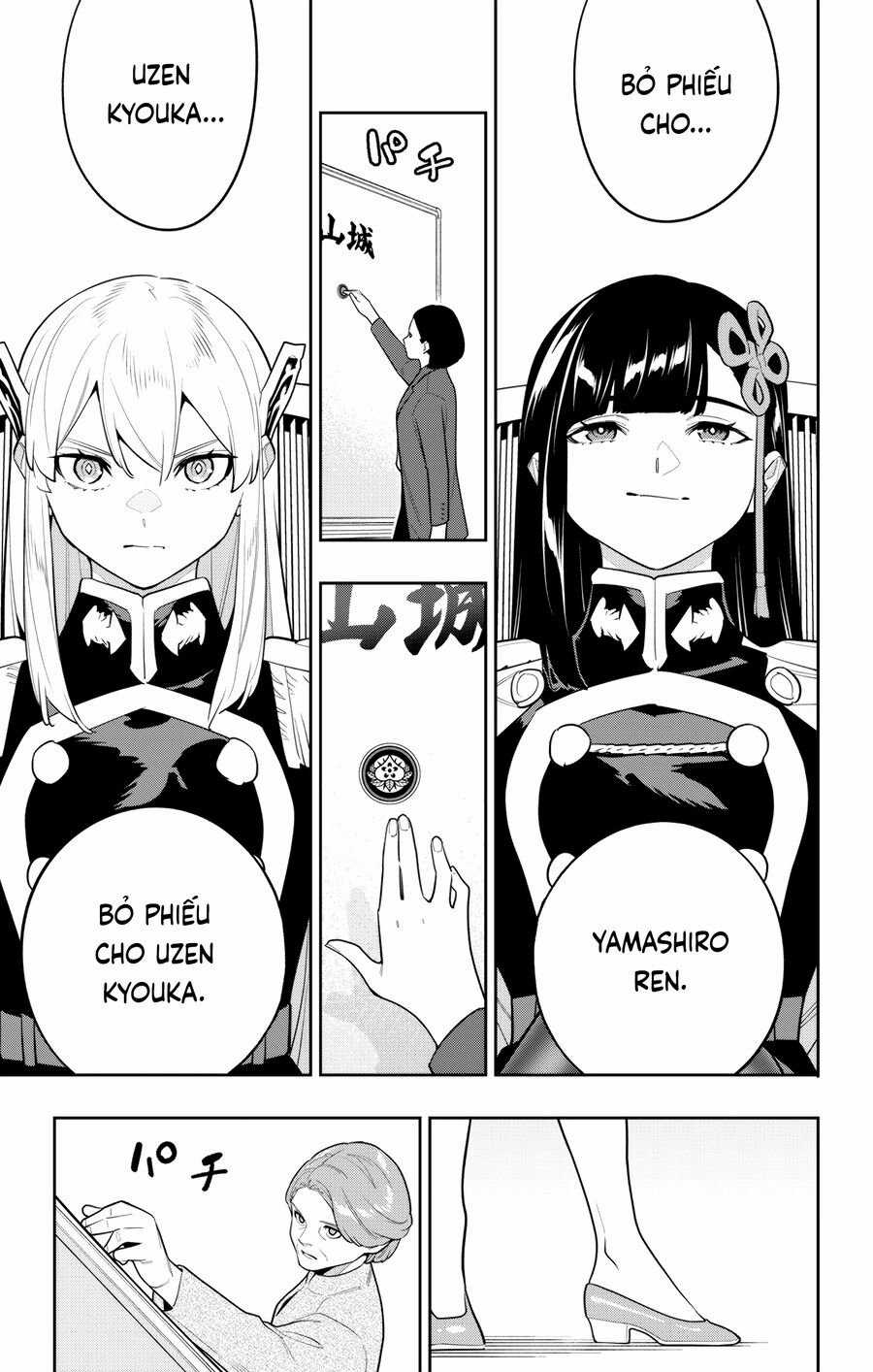 Mato Seihei No Slave - Chapter 148 - Trang 9