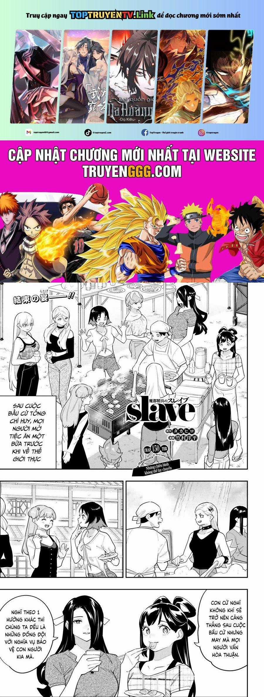 Mato Seihei No Slave - Chapter 150 - Trang 1
