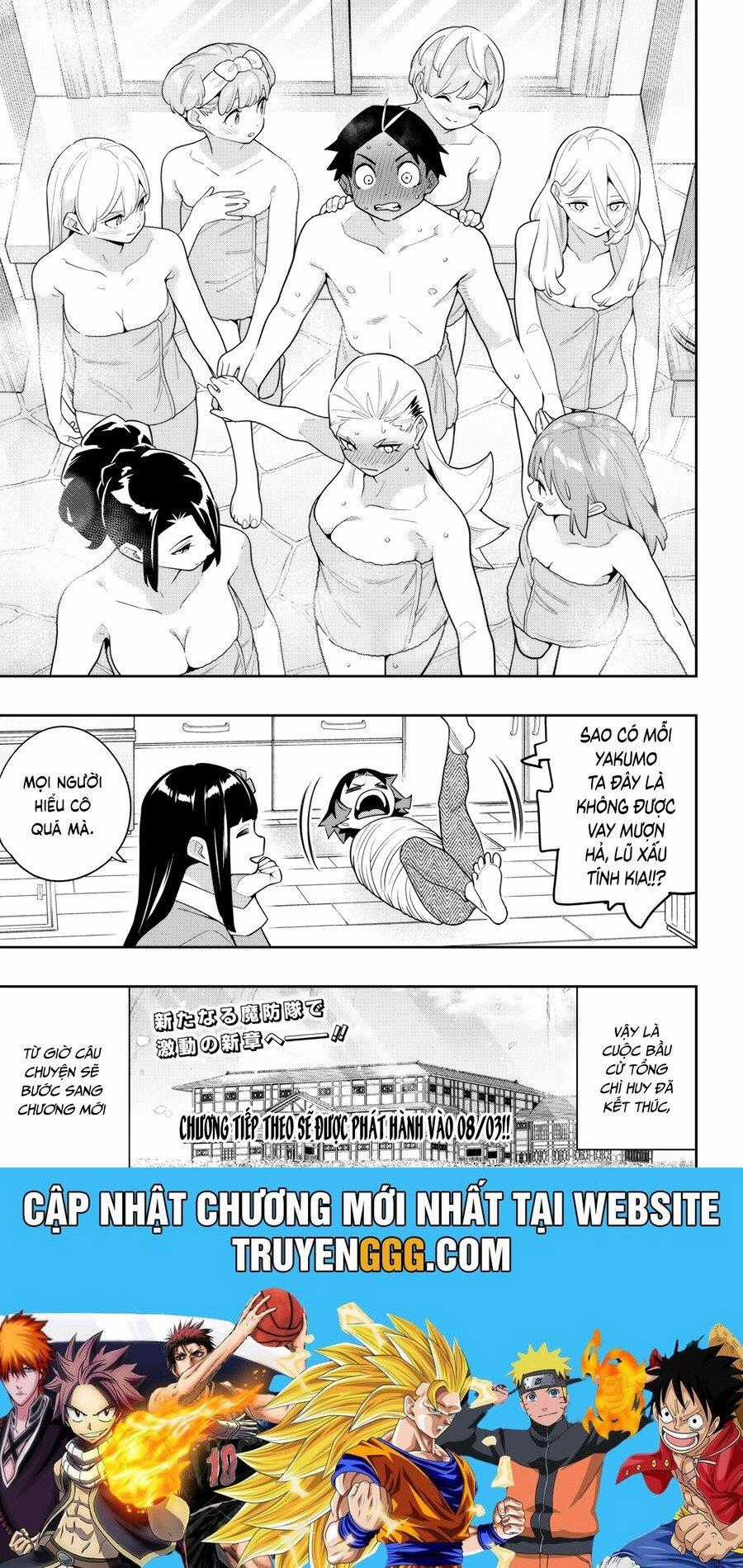 Mato Seihei No Slave - Chapter 150 - Trang 9