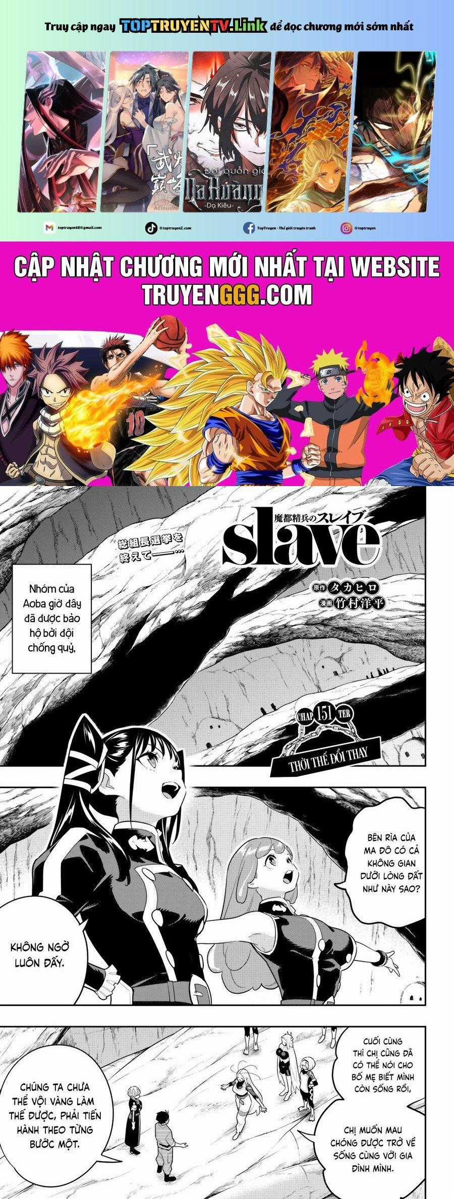 Mato Seihei No Slave - Chapter 151 - Trang 1