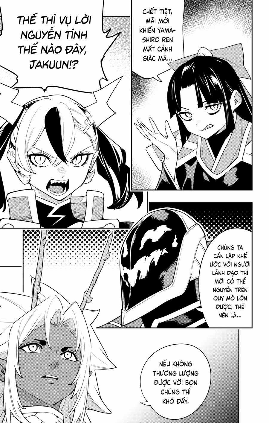 Mato Seihei No Slave - Chapter 151 - Trang 17