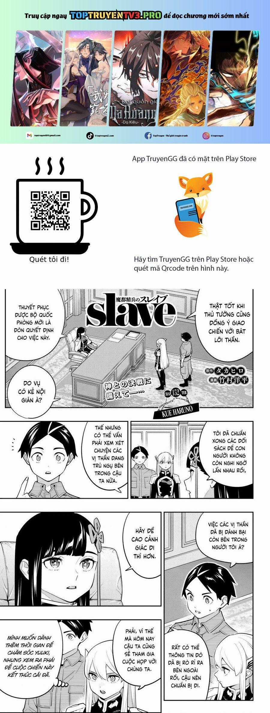 Mato Seihei No Slave - Chapter 152 - Trang 1
