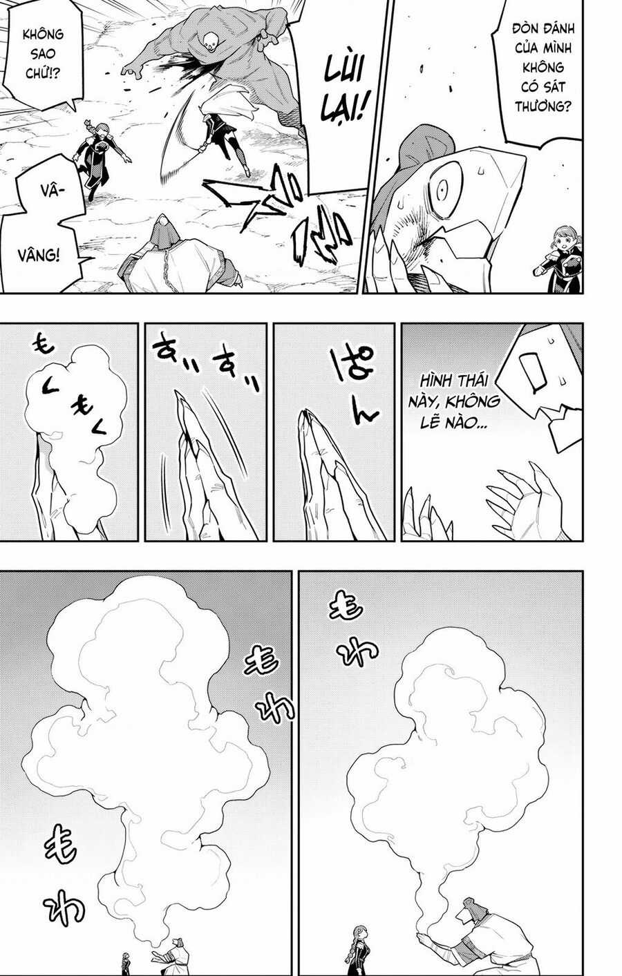 Mato Seihei No Slave - Chapter 152 - Trang 13