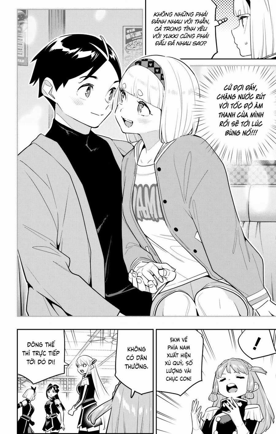 Mato Seihei No Slave - Chapter 152 - Trang 8