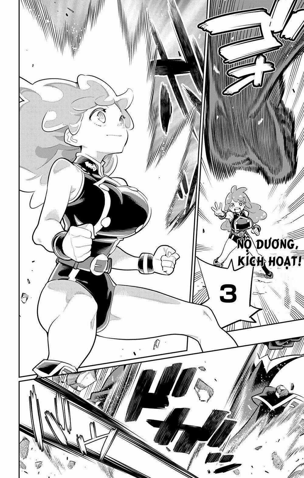 Mato Seihei No Slave - Chapter 17 - Trang 3