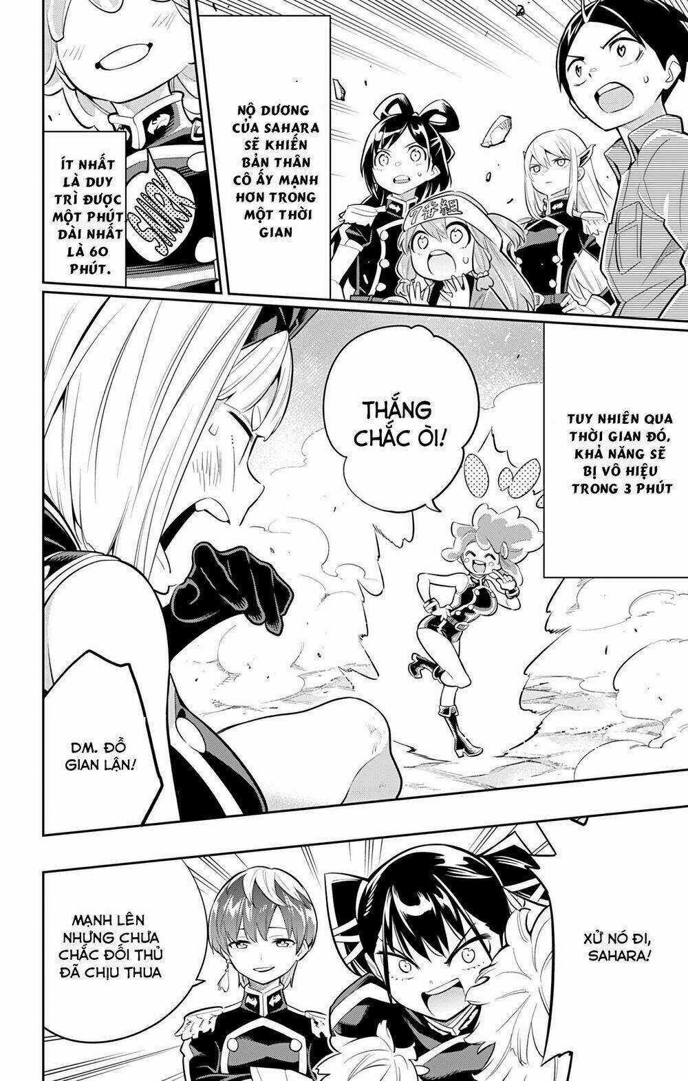 Mato Seihei No Slave - Chapter 17 - Trang 5