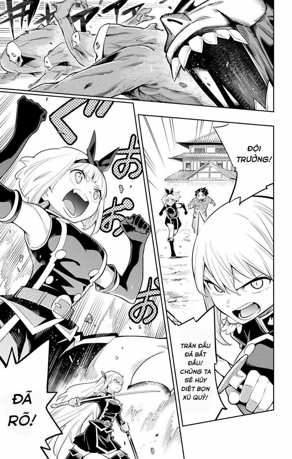 Mato Seihei No Slave - Chapter 18 - Trang 12