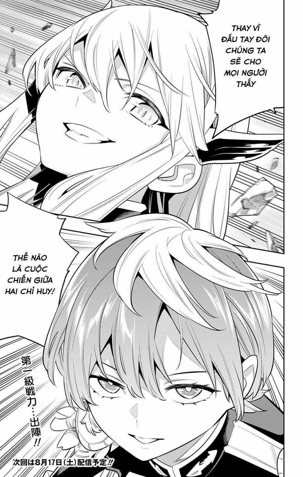 Mato Seihei No Slave - Chapter 18 - Trang 23