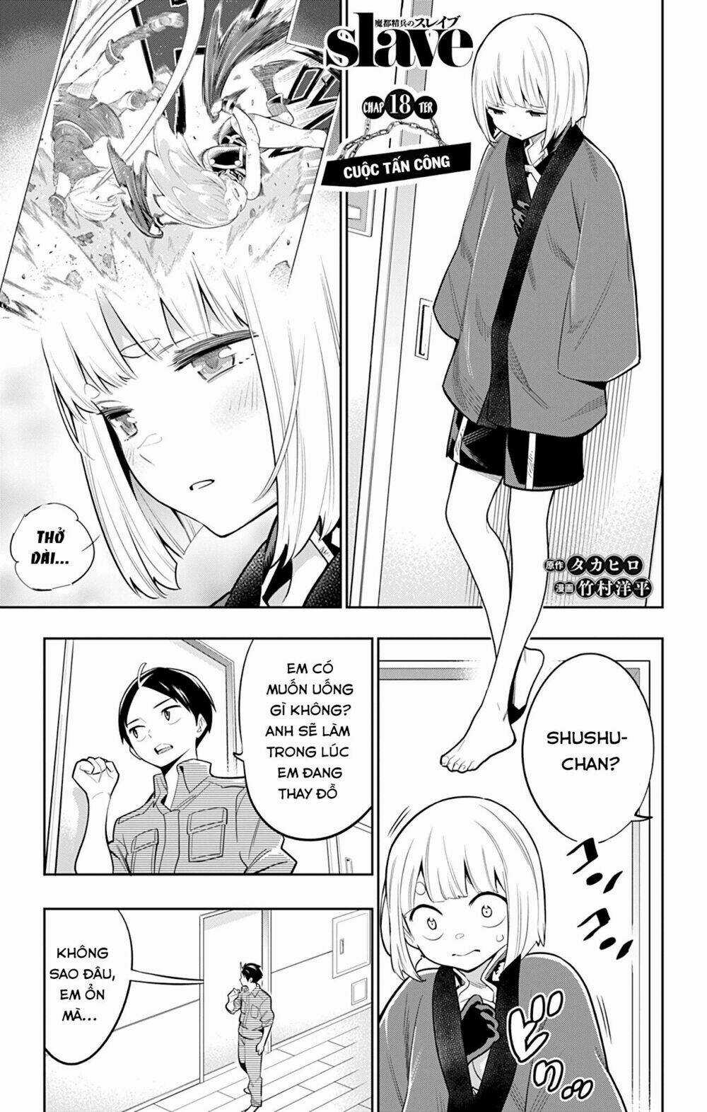 Mato Seihei No Slave - Chapter 18 - Trang 4