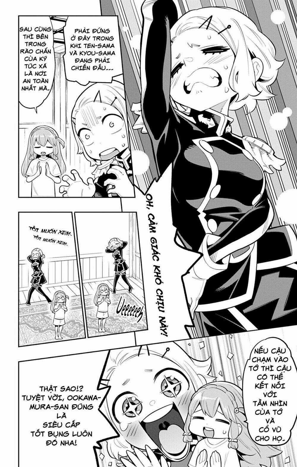 Mato Seihei No Slave - Chapter 19 - Trang 5