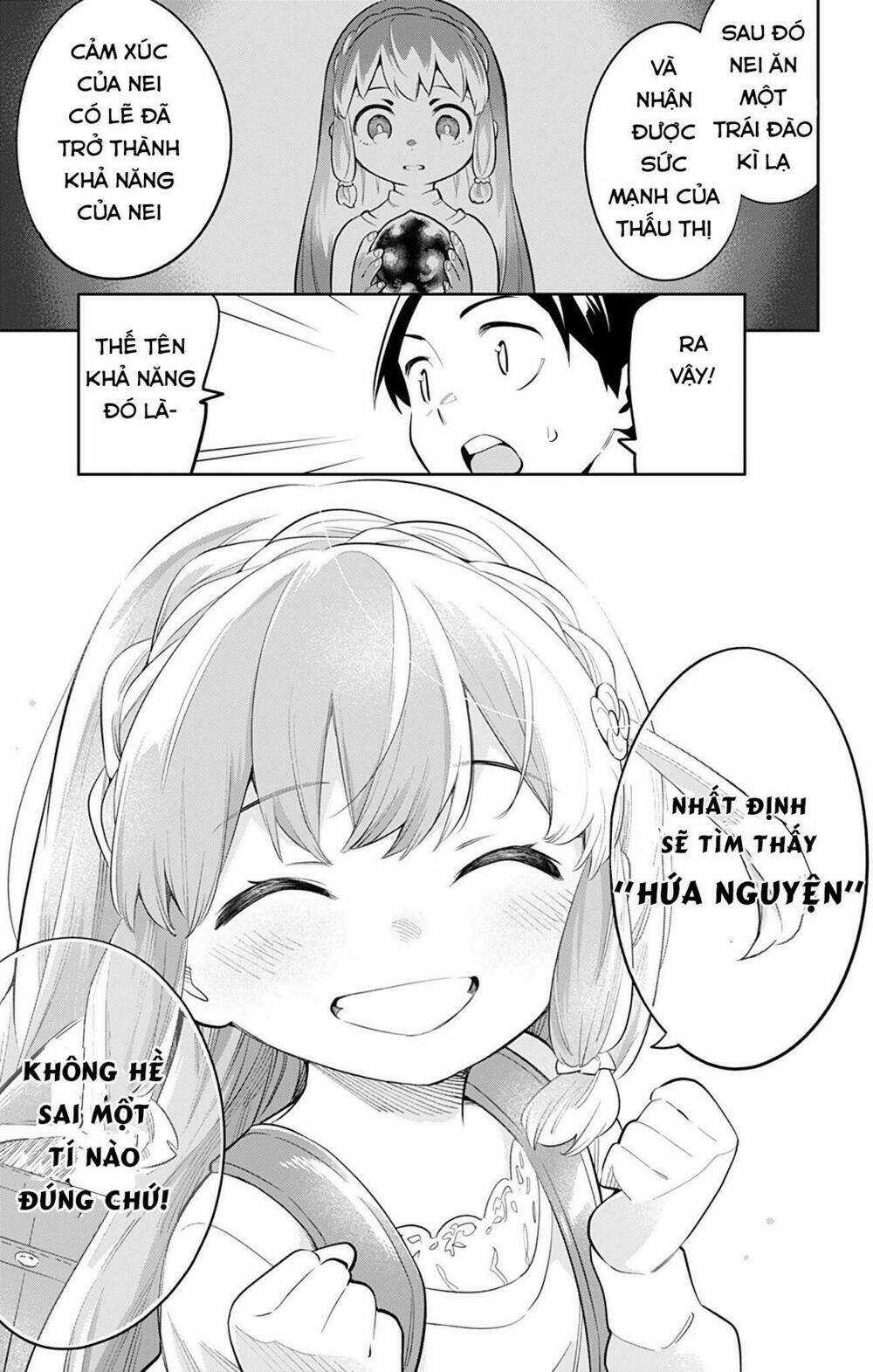 Mato Seihei No Slave - Chapter 26 - Trang 18