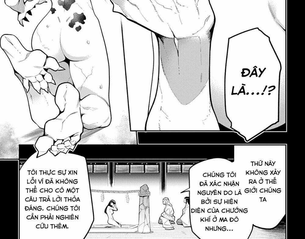 Mato Seihei No Slave - Chapter 31 - Trang 17