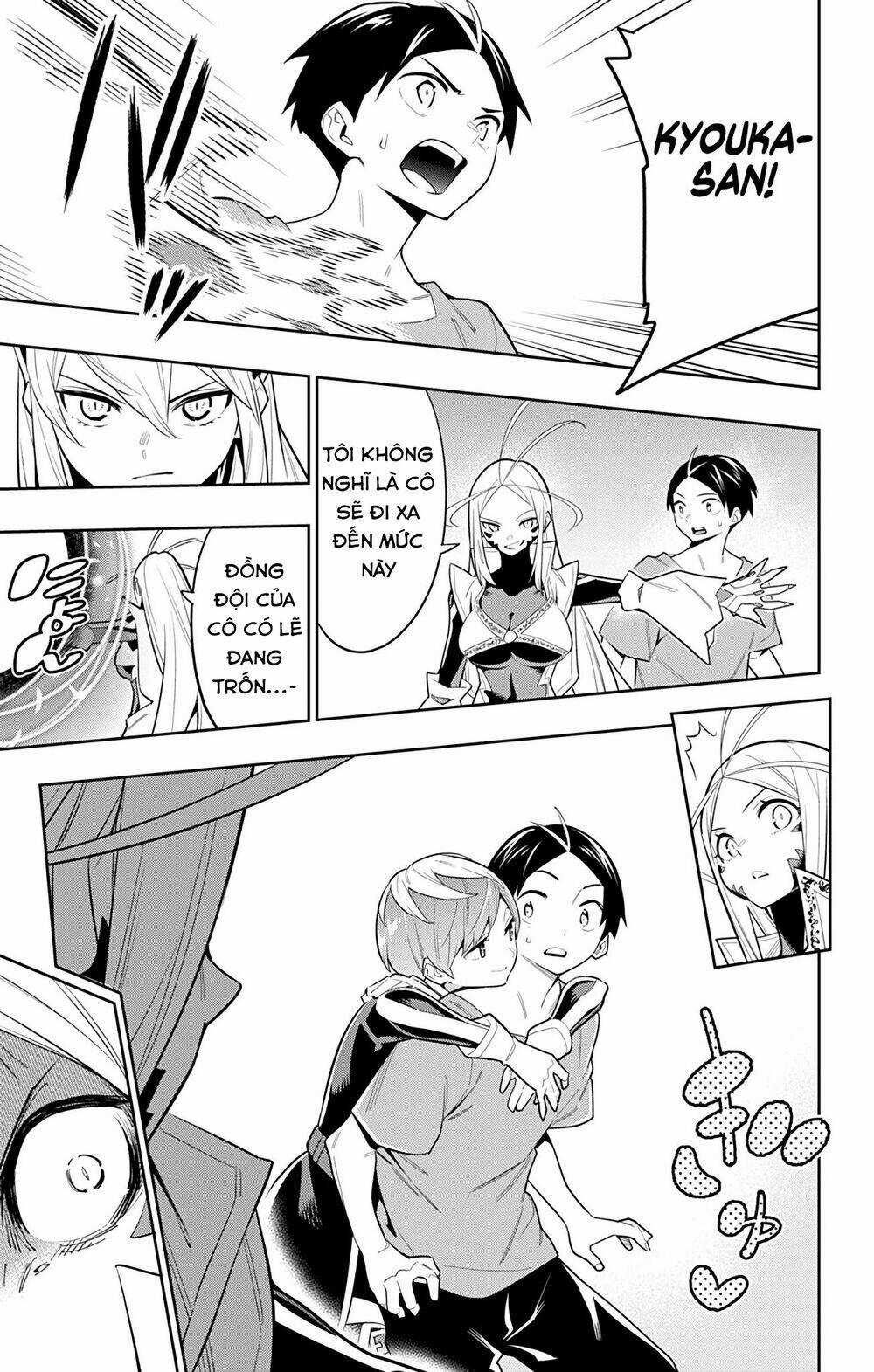 Mato Seihei No Slave - Chapter 32 - Trang 12