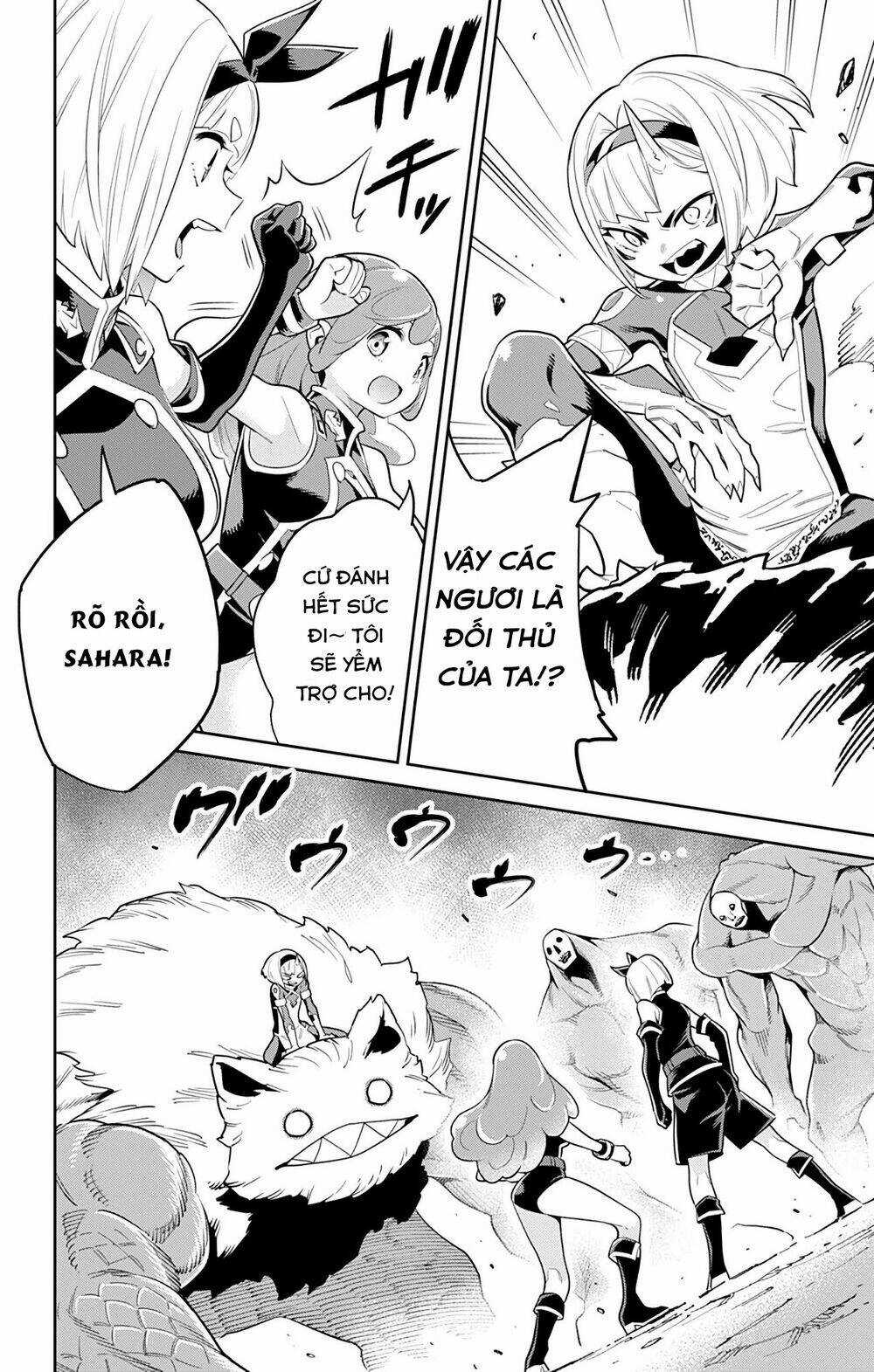 Mato Seihei No Slave - Chapter 32 - Trang 5