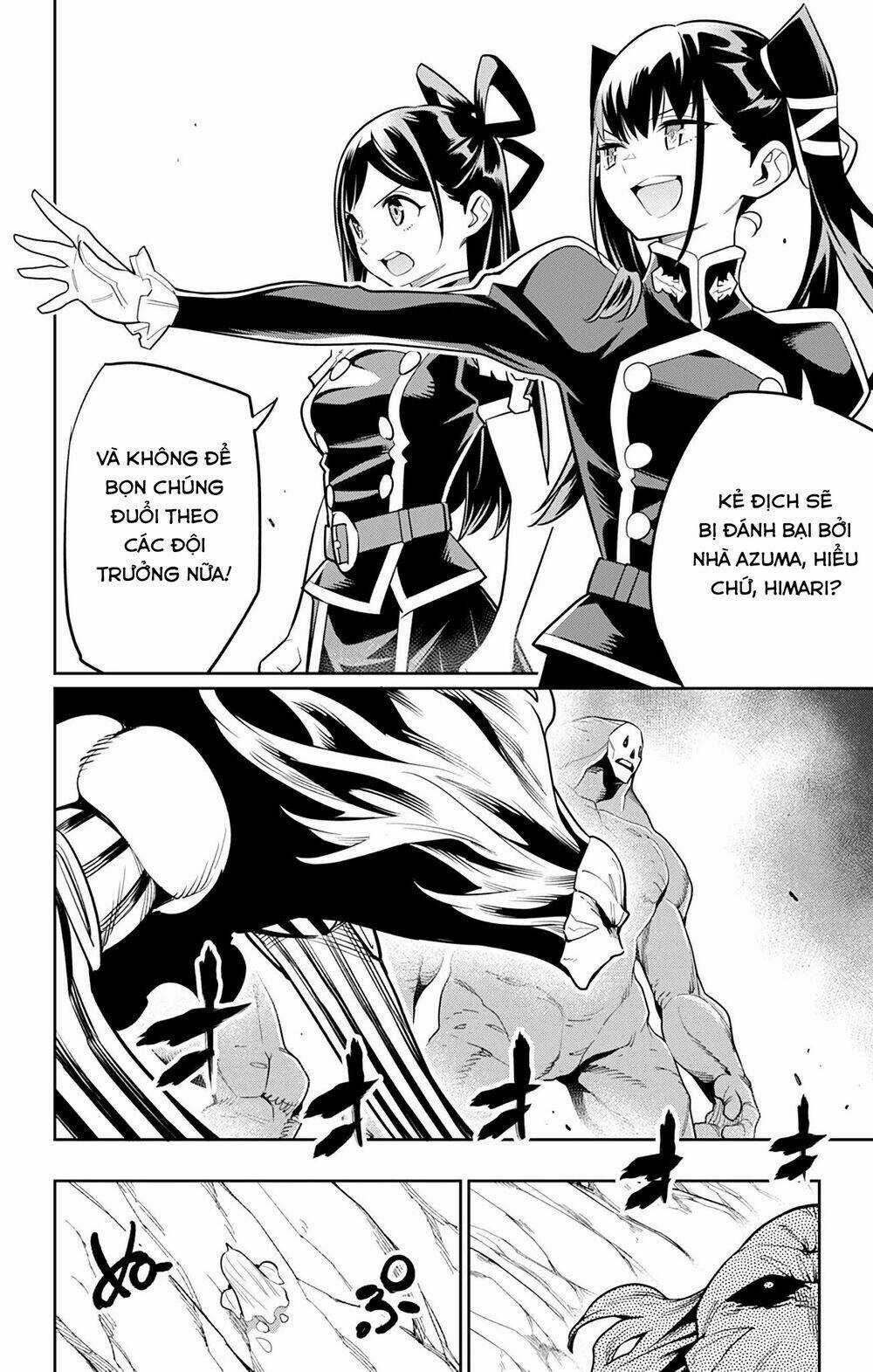 Mato Seihei No Slave - Chapter 32 - Trang 9