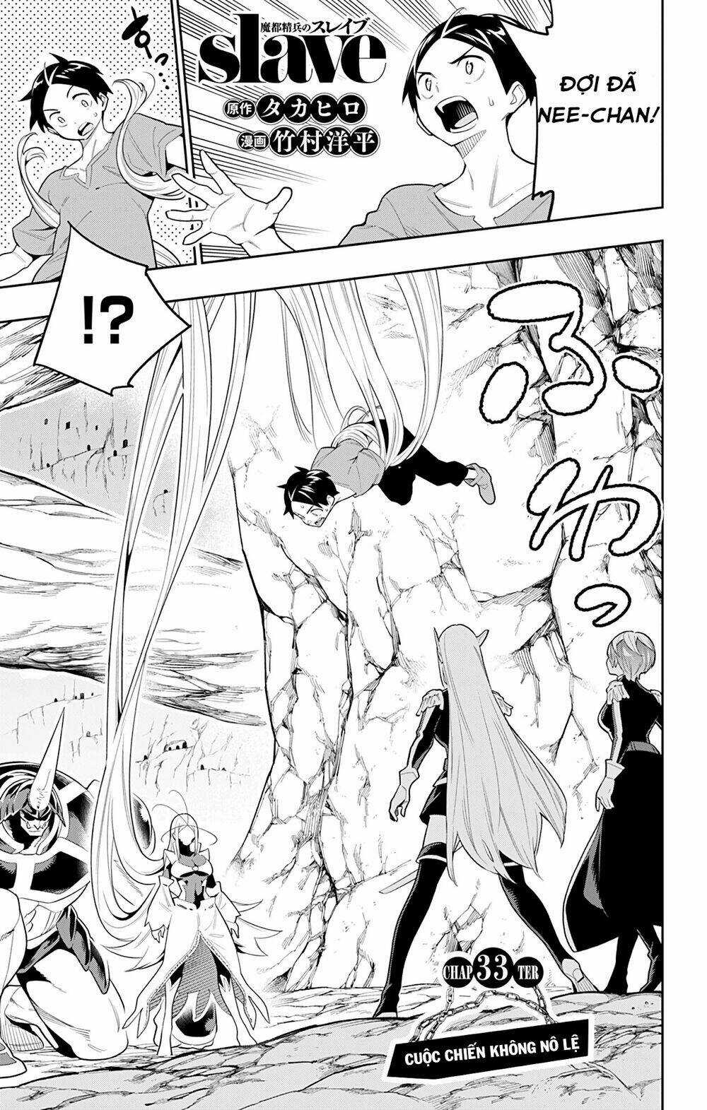 Mato Seihei No Slave - Chapter 33 - Trang 4