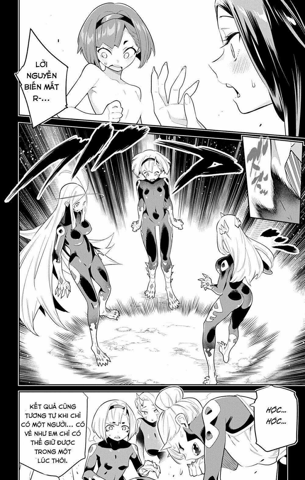 Mato Seihei No Slave - Chapter 33 - Trang 9