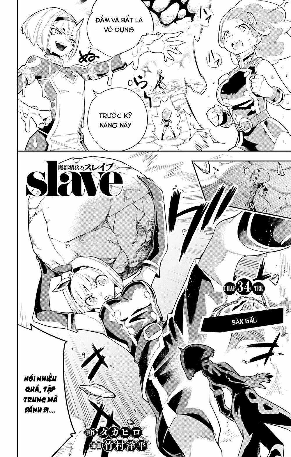 Mato Seihei No Slave - Chapter 34 - Trang 4