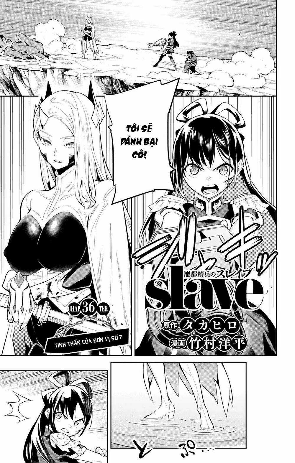 Mato Seihei No Slave - Chapter 36 - Trang 4