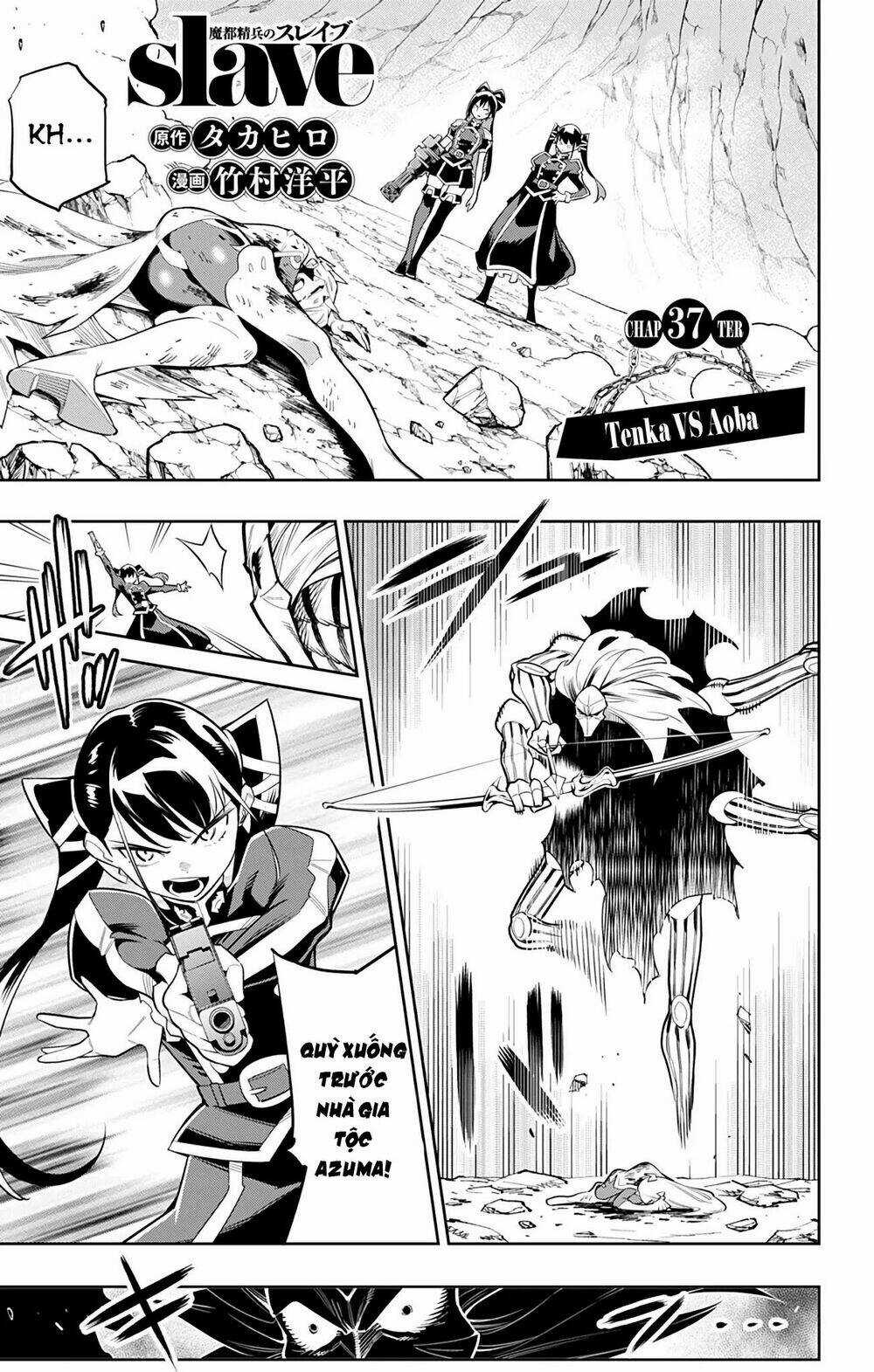 Mato Seihei No Slave - Chapter 37 - Trang 4