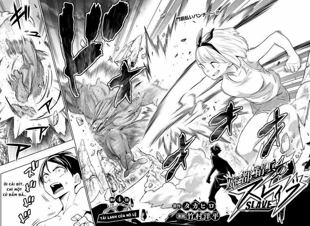 Mato Seihei No Slave - Chapter 4 - Trang 3