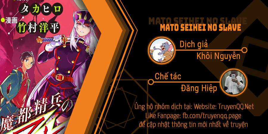 Mato Seihei No Slave - Chapter 43 - Trang 1